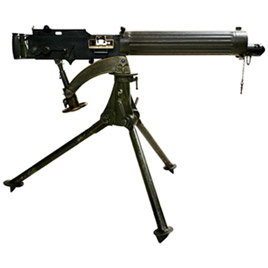 Vickers MK 1 .303 HMG(with Tripod)