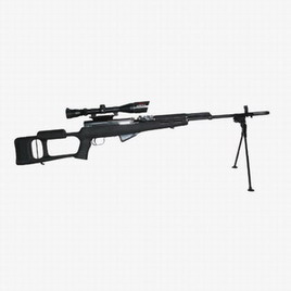 SKS Type 56 7.62 mm Sniper  Rifle