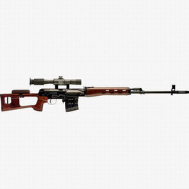 Draganov SVD 7.62 mm Sniper Rifle