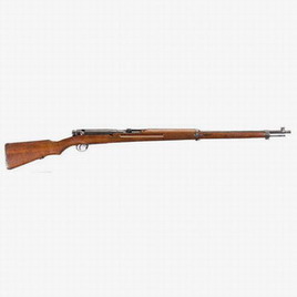 Arisaka Type 38 6.5 mm Rifle