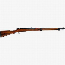 Arisaka-Type 99 7.7 mm Rifle