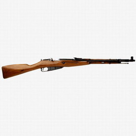 Russian Mosin Nagant 1944 7.62 mm Rifle