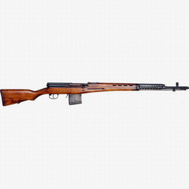 SVT-40 7.62mm Rifle