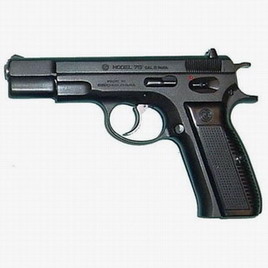 CZ - 75 9 mm Pistol