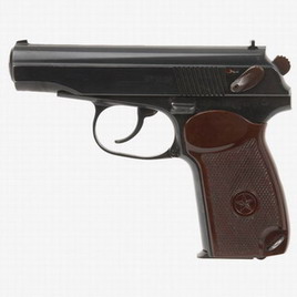 Makarov PM 9 mm x 18 Pistol