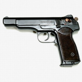 RUSKO APS 9 mm x 18 Machine Pistol
