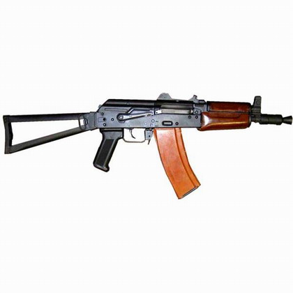 AKS 74 U 5.45 mm Assault Rifle