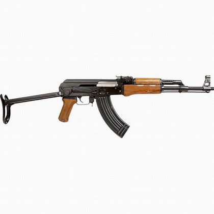 Type 56-1 7.62 mm Assault Rifle