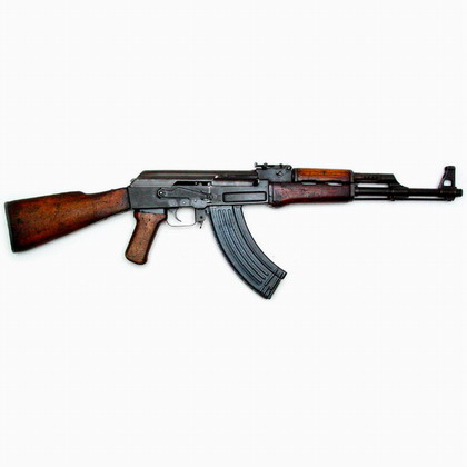 AK-47 7.62 mm Assault Rifle