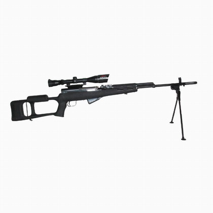 SKS Type 56 7.62 mm Sniper  Rifle