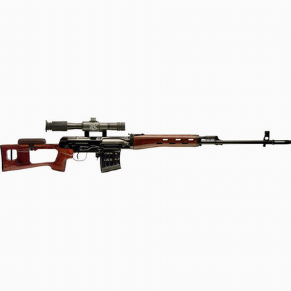 Draganov SVD 7.62 mm Sniper Rifle