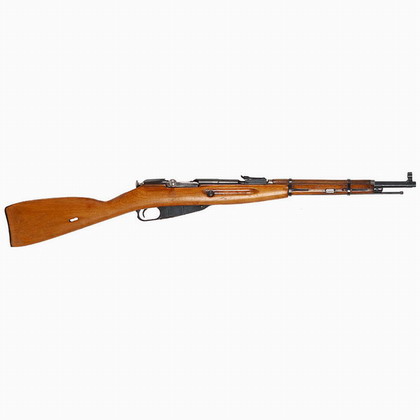 Russian Mosin Nagant  1938 7.62 mm Carbine