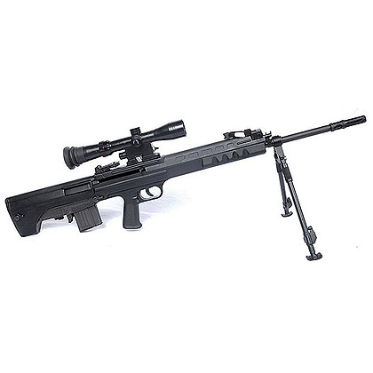 NQU 03 5.56mm Sniper Rifle