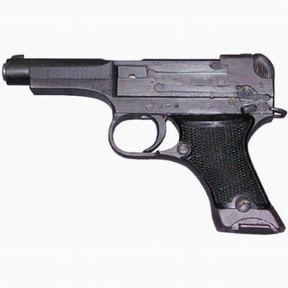 Japanese Type 94 8 mm Pistol