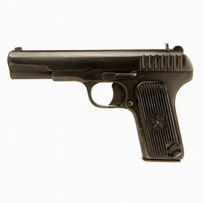 Tokarev TT-33 7.62 mm Pistol