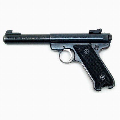 Ruger Mark II Target .22 LR Pistol