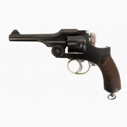 Japanese Type 26 8 mm Revolver